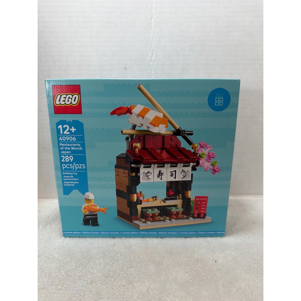 SEALED LEGO Restaurants of the World Japan 40906 Kids Blue Limited Edition Sushi